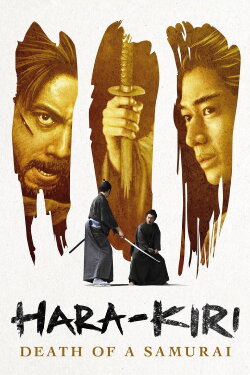 Hara-Kiri: Death of a Samurai (2011) Hara-Kiri: Death of a Samurai (2011)