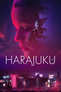Harajuku (2018) Harajuku (2018)