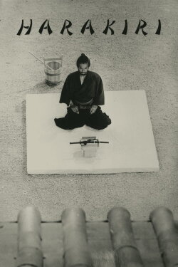 Harakiri (1962) Harakiri (1962)