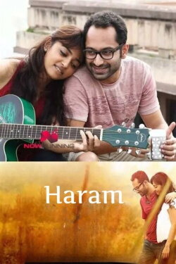 Haram (2015) Haram (2015)