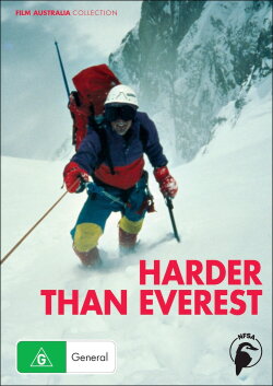 Harder Than Everest (1987) Harder Than Everest (1987)