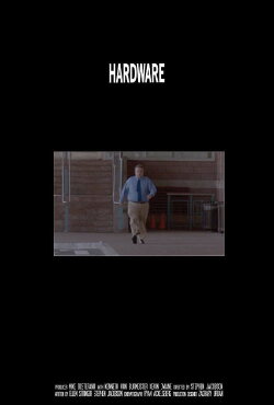 Hardware (2017)