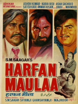 Harfan Maulaa (1976) Harfan Maulaa (1976)