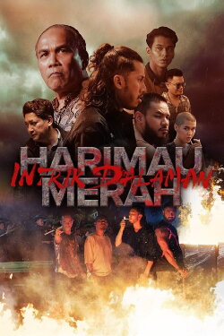 Harimau Merah: Intrik Dalaman (2025)