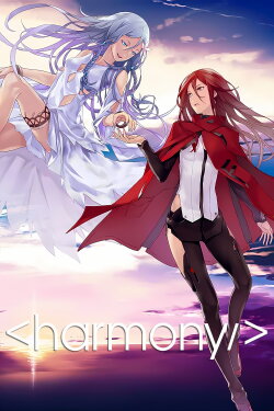 Harmony (2015) Harmony (2015)