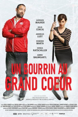 Harrinator (2017) Harrinator (2017)
