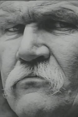 Harry Crews: Guilty as Charged (1993) Harry Crews: Guilty as Charged (1993)