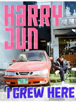 Harry Jun: I Grew Here (2024) Harry Jun: I Grew Here (2024)