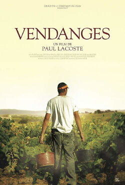 Harvest (2016) Harvest (2016)