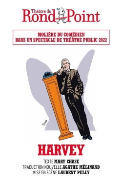 Harvey (2023) Harvey (2023)