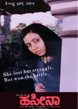 Haseena (2004)