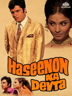 Haseenon Ka Devata (1971)