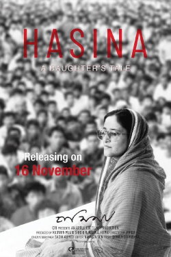 Hasina: A Daughter's Tale (2018) Hasina: A Daughter's Tale (2018)