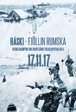 Háski - fjöllin rumska (2017) Háski - fjöllin rumska (2017)