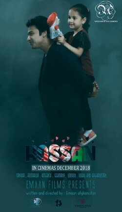 Hassan (A Film from Afghanistan) (2018)