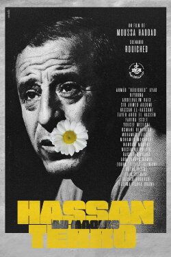Hassan Terro au Maquis (1978) Hassan Terro au Maquis (1978)