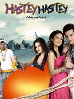 Hastey Hastey Follow Your Heart (2008) Hastey Hastey Follow Your Heart (2008)