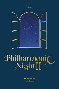 Hata Motohiro “Philharmonic Night II” (2024) Hata Motohiro “Philharmonic Night II” (2024)