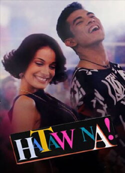 Hataw Na! (1995)
