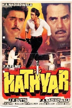 Hathyar (1989) Hathyar (1989)