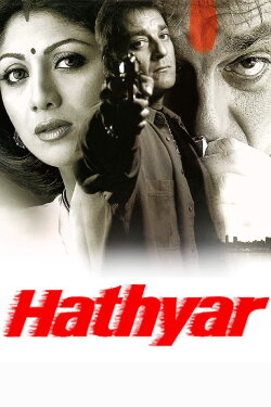 Hathyar (2002) Hathyar (2002)