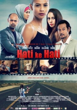 Hati ke Hati (2013) Hati ke Hati (2013)