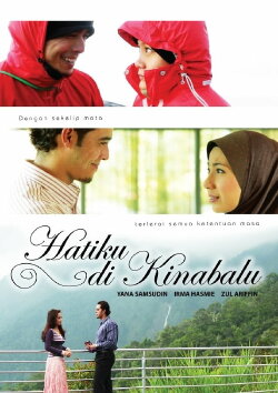Hatiku Di Kinabalu (2011) Hatiku Di Kinabalu (2011)