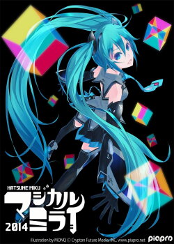 Hatsune Miku: Magical Mirai 2014 (2014) Hatsune Miku: Magical Mirai 2014 (2014)