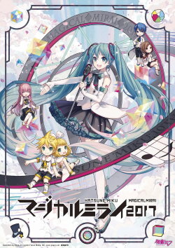 Hatsune Miku: Magical Mirai 2017 (2017) Hatsune Miku: Magical Mirai 2017 (2017)