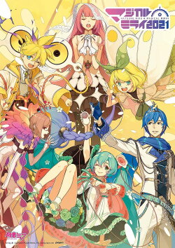 Hatsune Miku: Magical Mirai 2021 (2021) Hatsune Miku: Magical Mirai 2021 (2021)