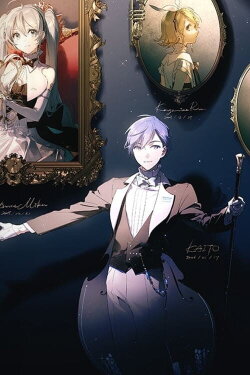 Hatsune Miku Symphony 2021 Orchestra Live (2022) Hatsune Miku Symphony 2021 Orchestra Live (2022)