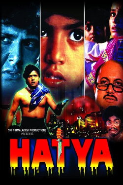 Hatya (1988)