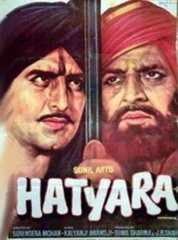 Hatyara (1977) Hatyara (1977)