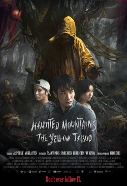 Haunted Mountains: The Yellow Taboo (2025) Haunted Mountains: The Yellow Taboo (2025)