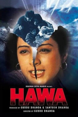 Hawa (2003) Hawa (2003)