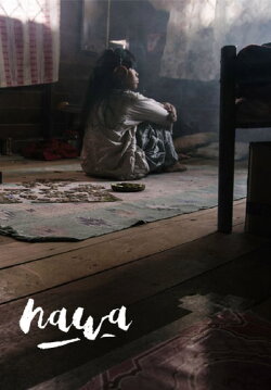 Hawa (2017)