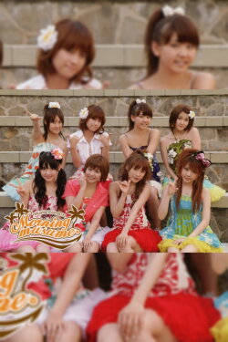 Hawaii FC Tour 2010 ~Morning Musume.~ (2010) Hawaii FC Tour 2010 ~Morning Musume.~ (2010)