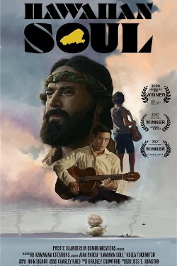 Hawaiian Soul (2020) Hawaiian Soul (2020)