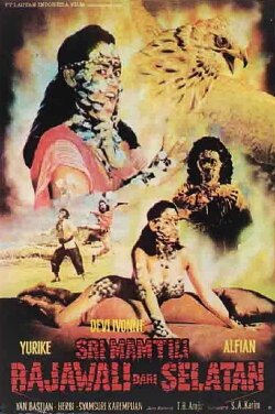 Hawk from the South (1988) Hawk from the South (1988)