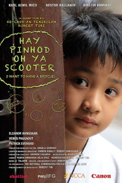 Hay Pinhood Oh Ya Scooter (2010)