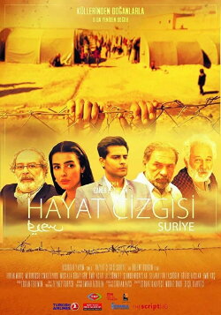Hayat Çizgisi: Suriye (2016) Hayat Çizgisi: Suriye (2016)