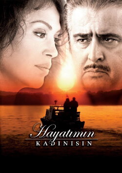 Hayatımın Kadınısın (2006) Hayatımın Kadınısın (2006)