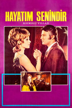 Hayatım Senindir (1971) Hayatım Senindir (1971)