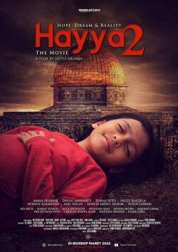Hayya 2 the Movie: Hope, Dream and Reality (2022) Hayya 2 the Movie: Hope, Dream and Reality (2022)
