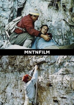 Hazard (1959) Hazard (1959)