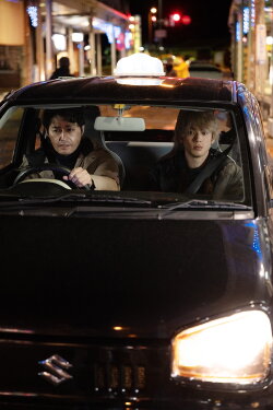 Hazard Lights (2022)