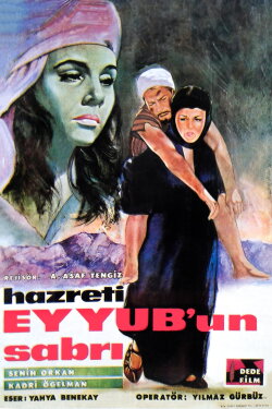 Hazreti Eyüb'ün Sabrı (1965)