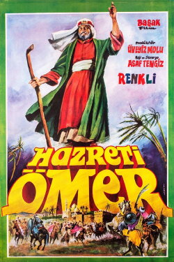 Hazreti Ömer (1973) Hazreti Ömer (1973)