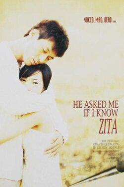 He Asked Me If I Knew Zither (1997) He Asked Me If I Knew Zither (1997)