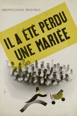 He has lost a bride (1932)